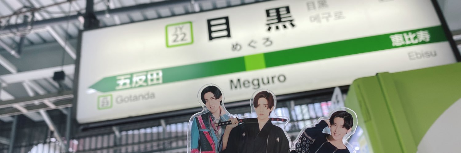 9__m02's profile banner image
