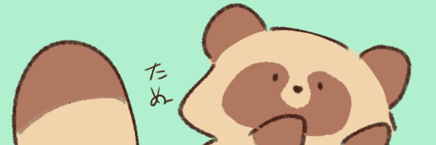 sg5410's profile banner image