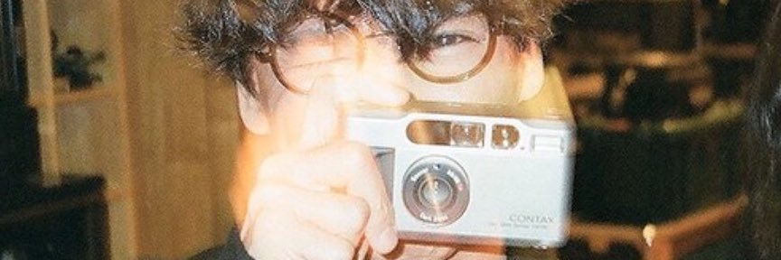nemuindas's profile banner image