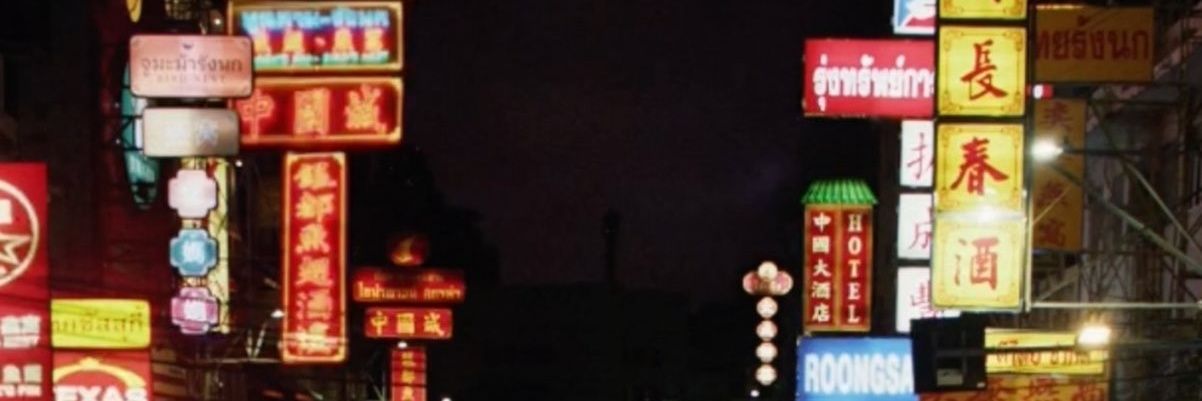 686Baby's profile banner image