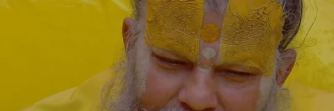 सुनील गौड़ banner