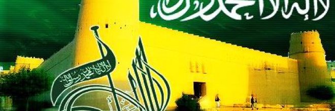 alsaudi_today7's profile banner image