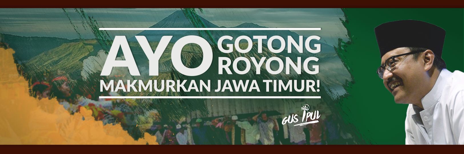 Saifullah Yusuf banner