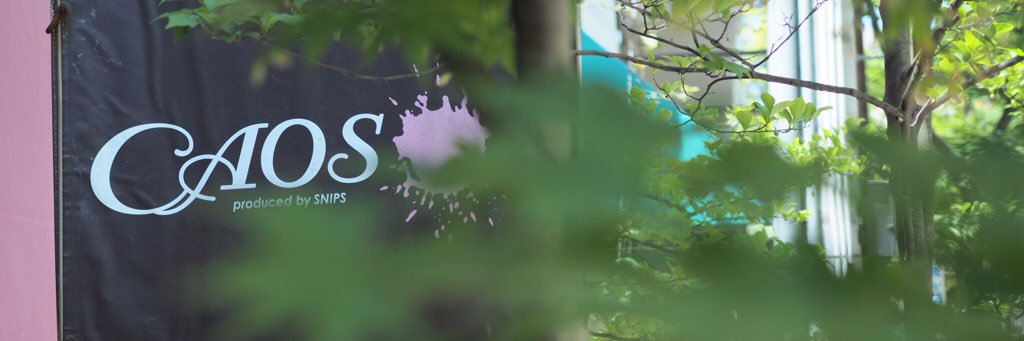 waakiii's profile banner image