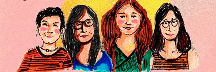 NosotrasFuriosas♀ banner