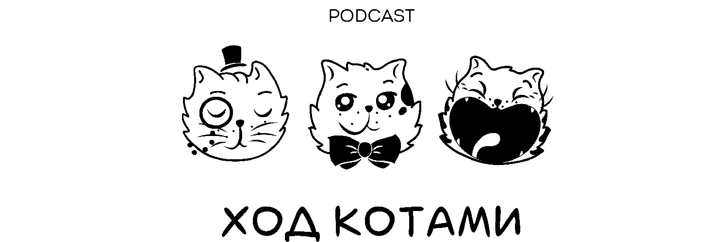 Nikita Ledkov banner