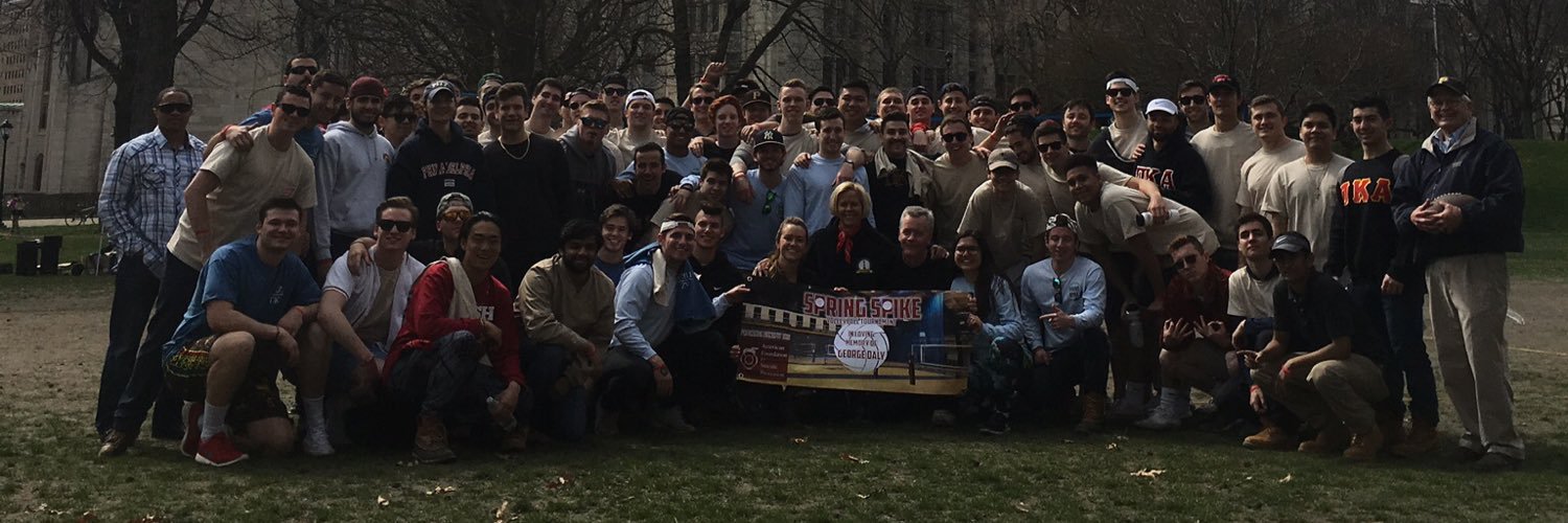 ΠΚΑ  ΓΣ Chapter banner