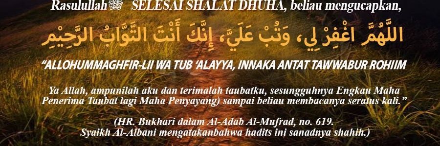 AKH banner