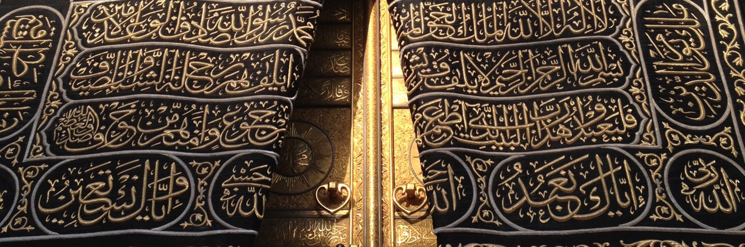 mohammad1alamre's profile banner image