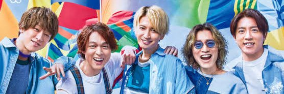 eightomari's profile banner image