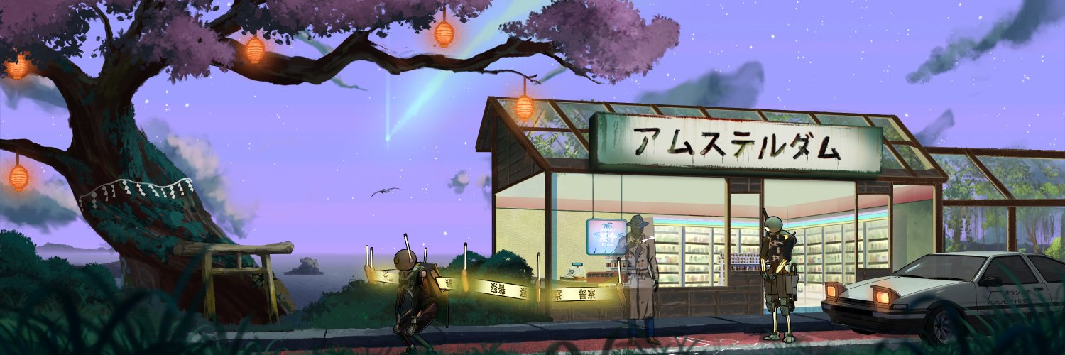 Stephen Shove banner