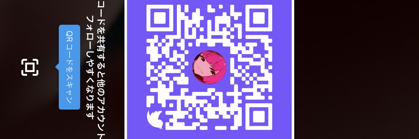 L_kusaba's profile banner image