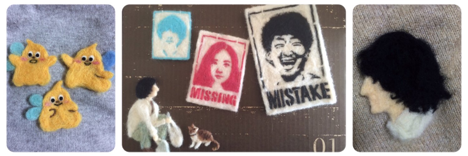 somehow1216's profile banner image
