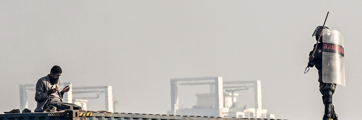 WHO KILLED ARSHAD SHAREEF? banner