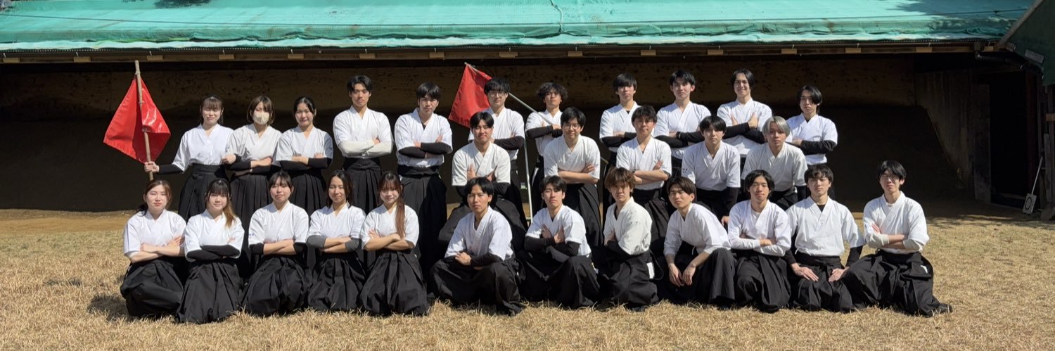 CitKyudo's profile banner image