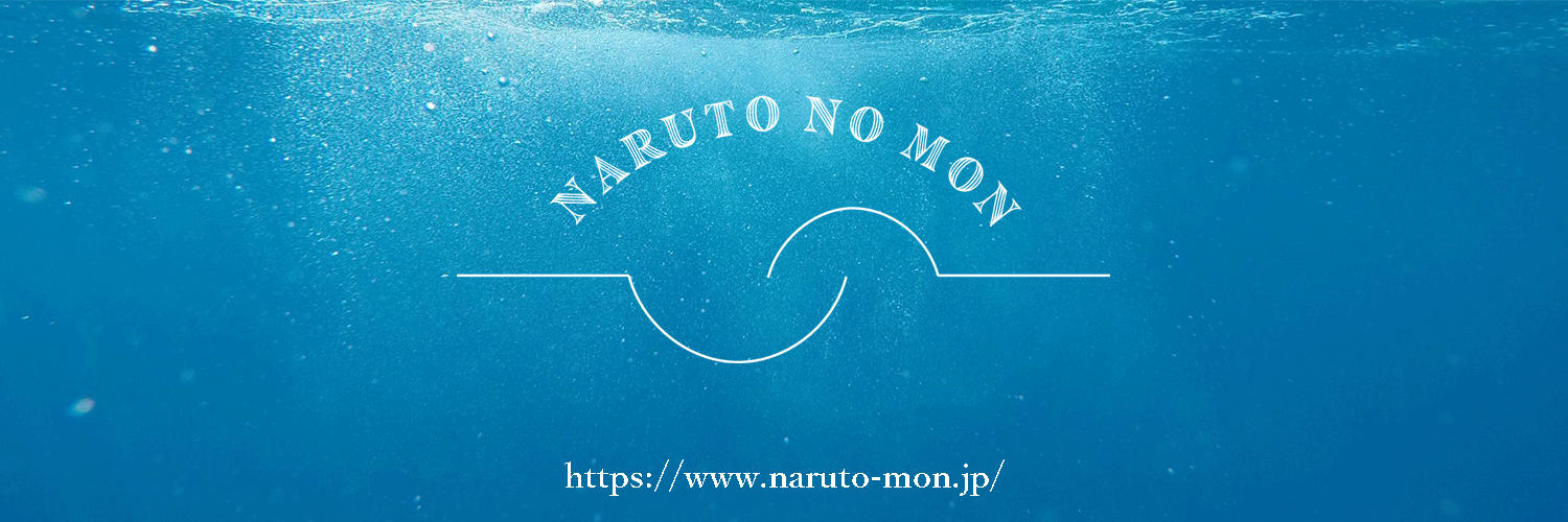 naruto_mon's profile banner image