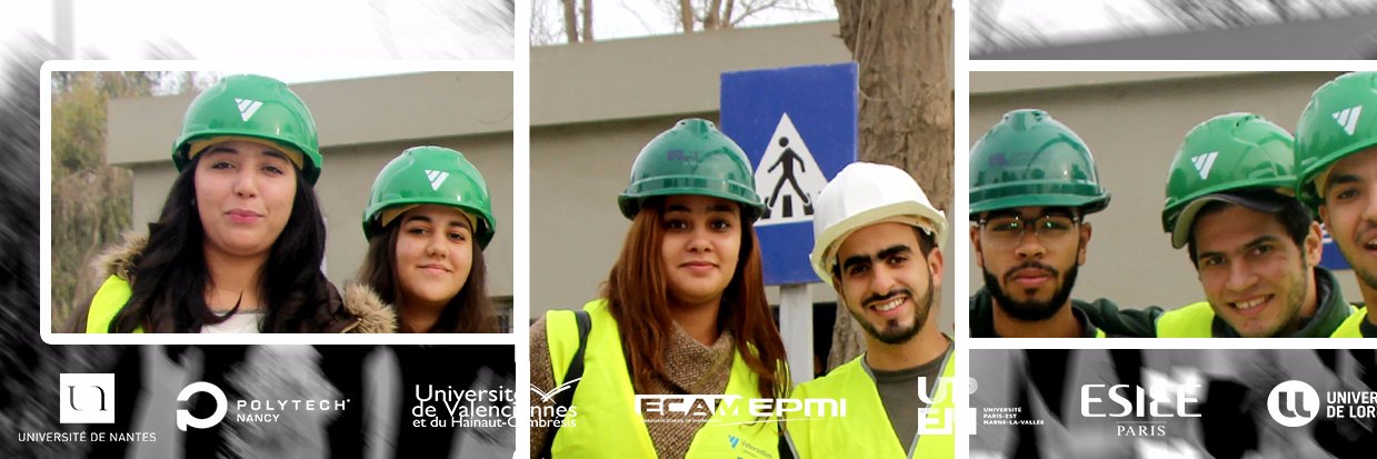 ESSTI_Maroc's profile banner image