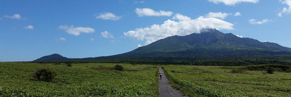OtaAkiko's profile banner image