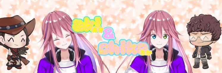 pyonchi0311's profile banner image