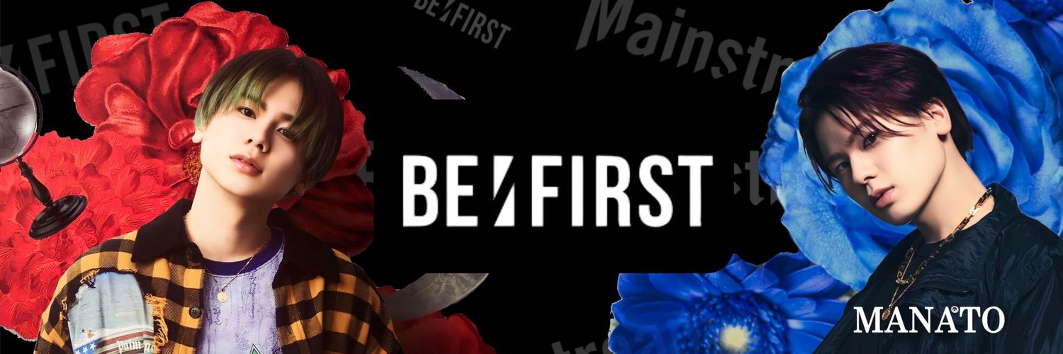 ma_me_besty's profile banner image