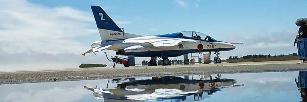phantom_8440's profile banner image