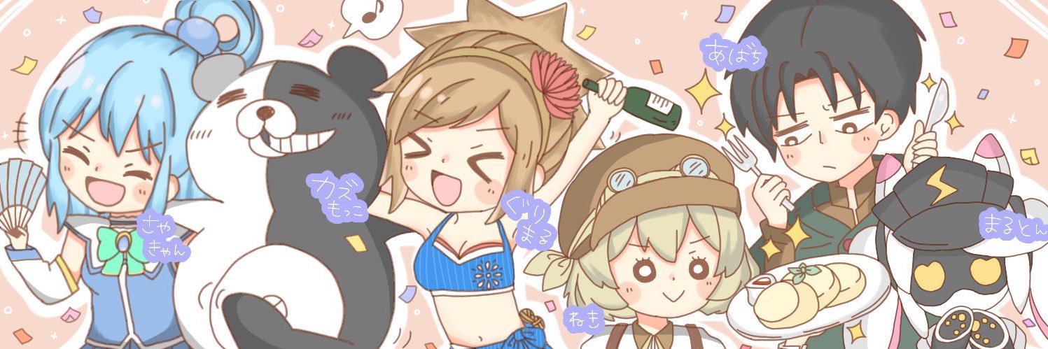 marutorabbit's profile banner image