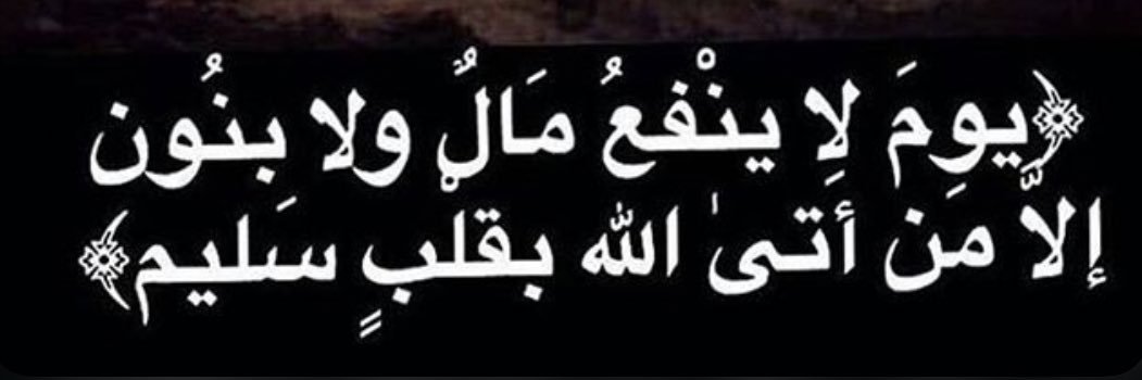 ad3iya42's profile banner image