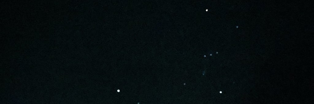 sumire banner