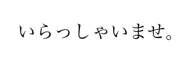 redfox100000's profile banner image