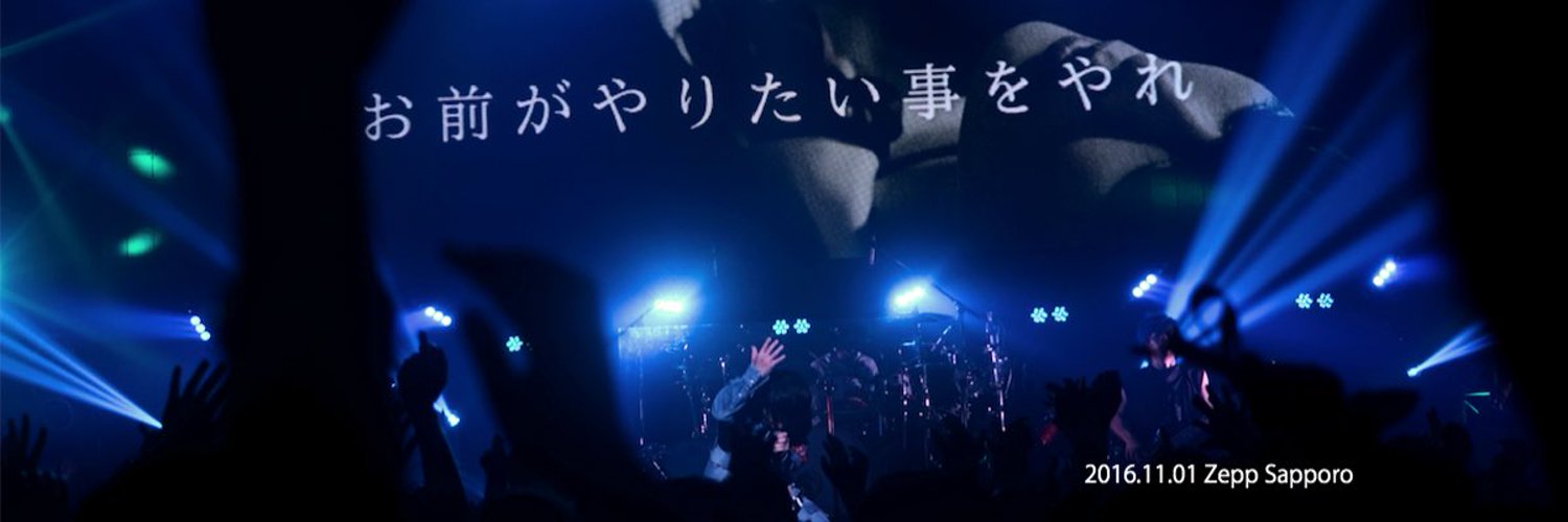 kit12ichi's profile banner image