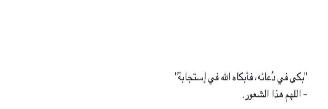 2014_Athari_F's profile banner image