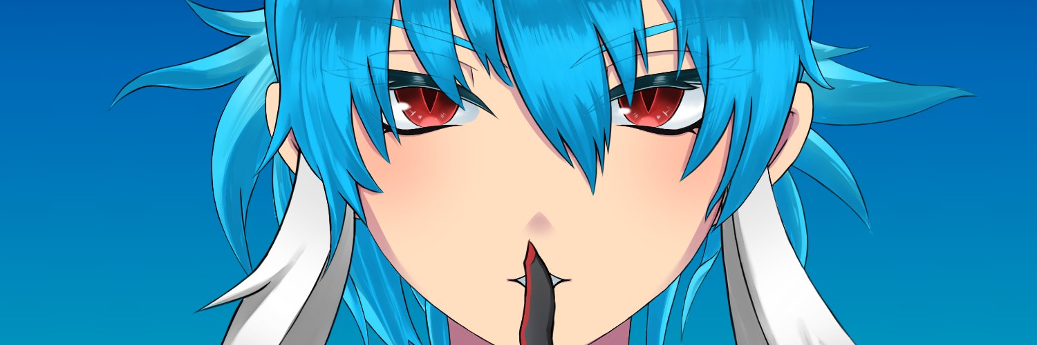 アリミスカ banner