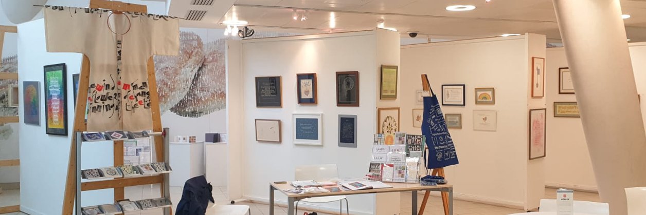 SLLAcalligraphy's profile banner image