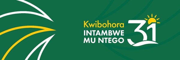 RwandaLocalGov Profile Banner