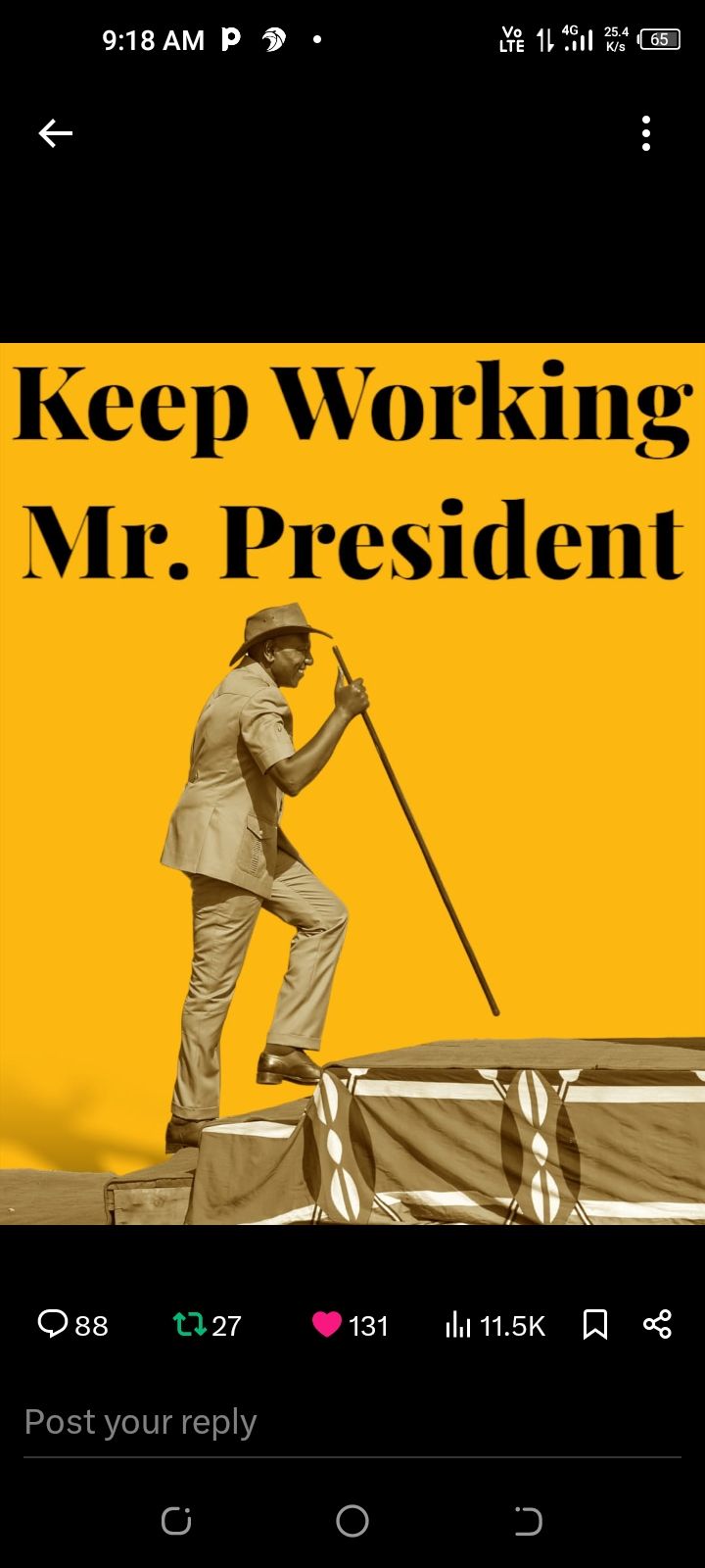 Watajua Hawajui banner