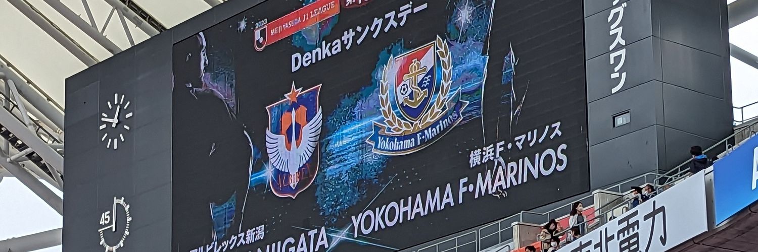 HKIGN_take's profile banner image