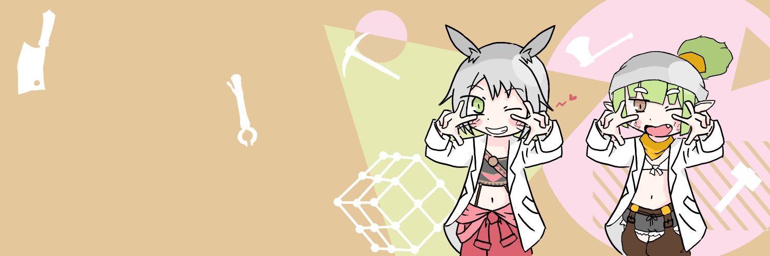 土盛 モル🧡MOGUライブ 2期生🌲 banner