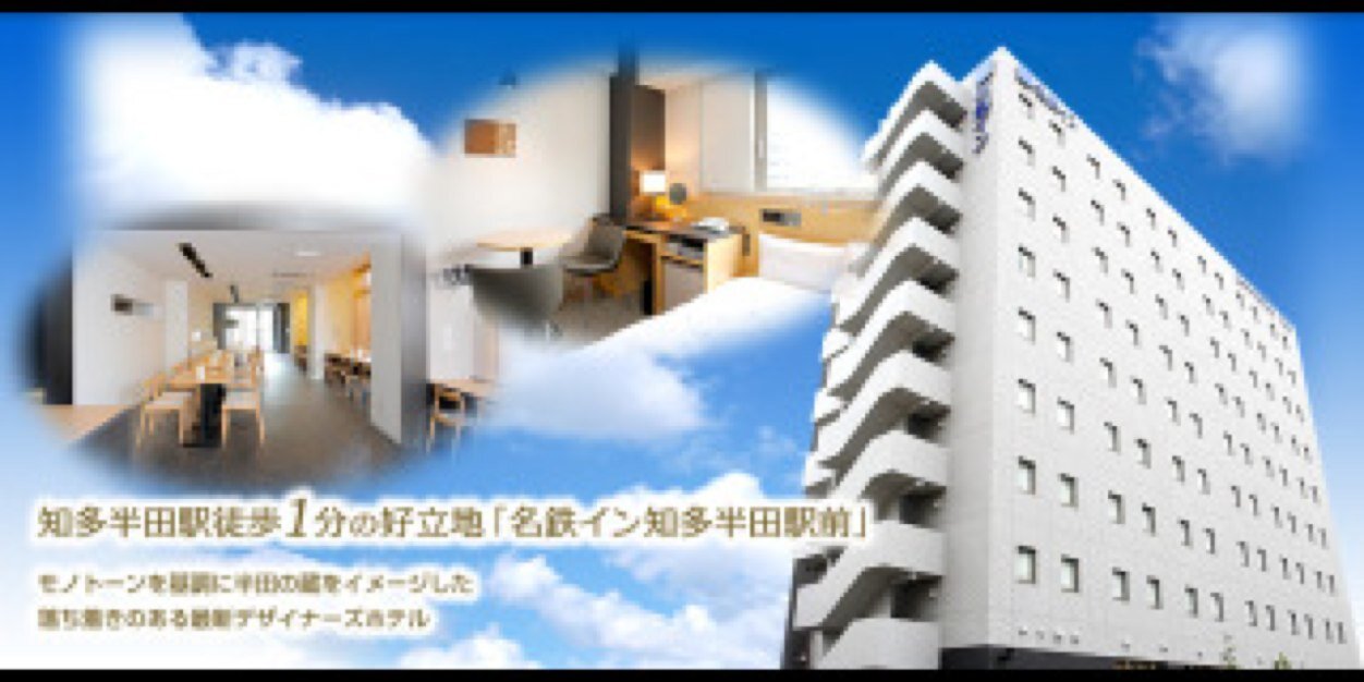 minnhanda's profile banner image