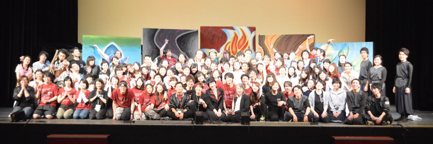 Model Production '15 banner