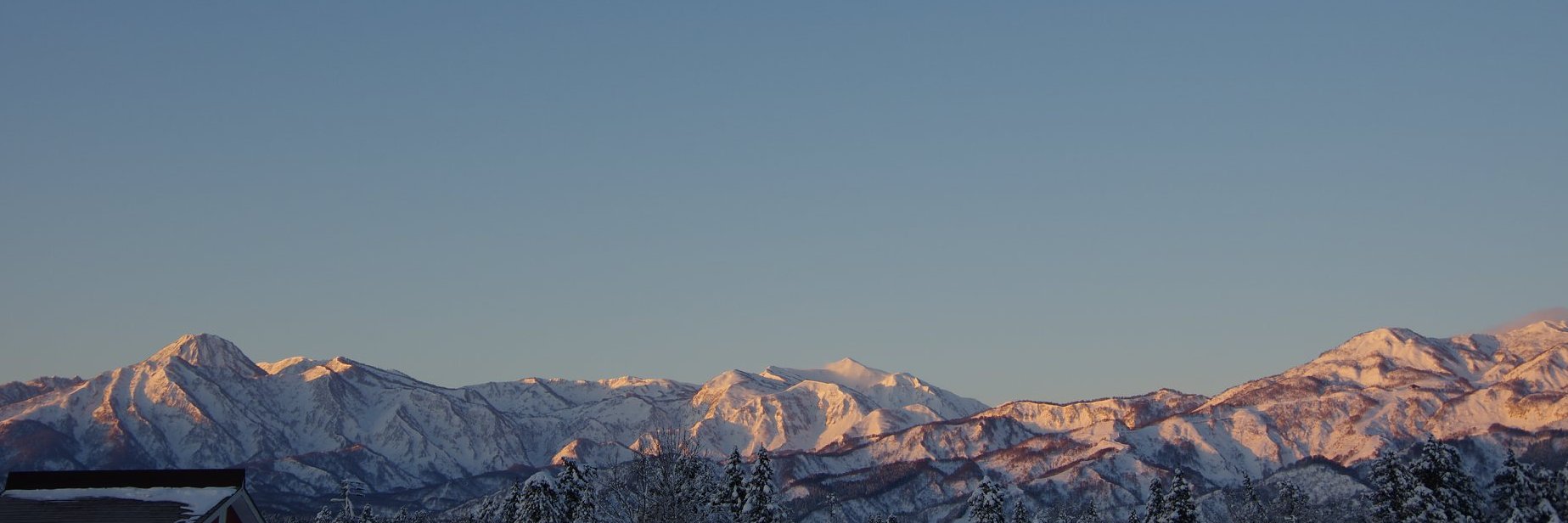 MyokoBH's profile banner image
