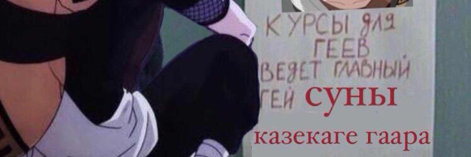biwlolss's profile banner image