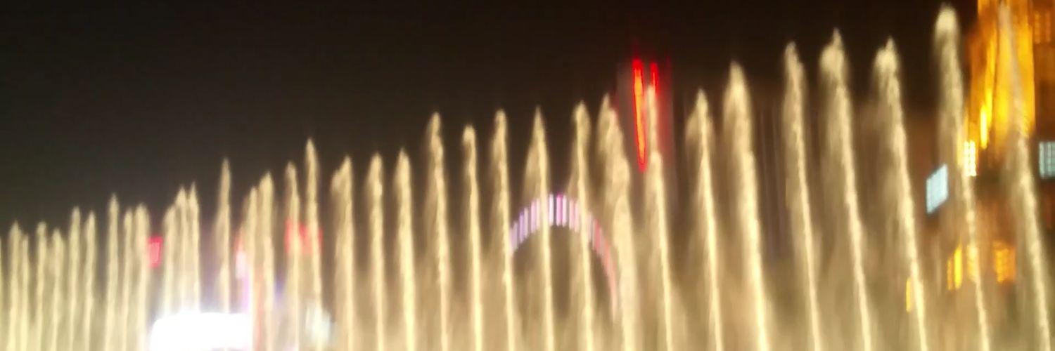 Black Bartimaeus banner