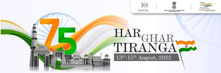 Smart City - Gwalior banner