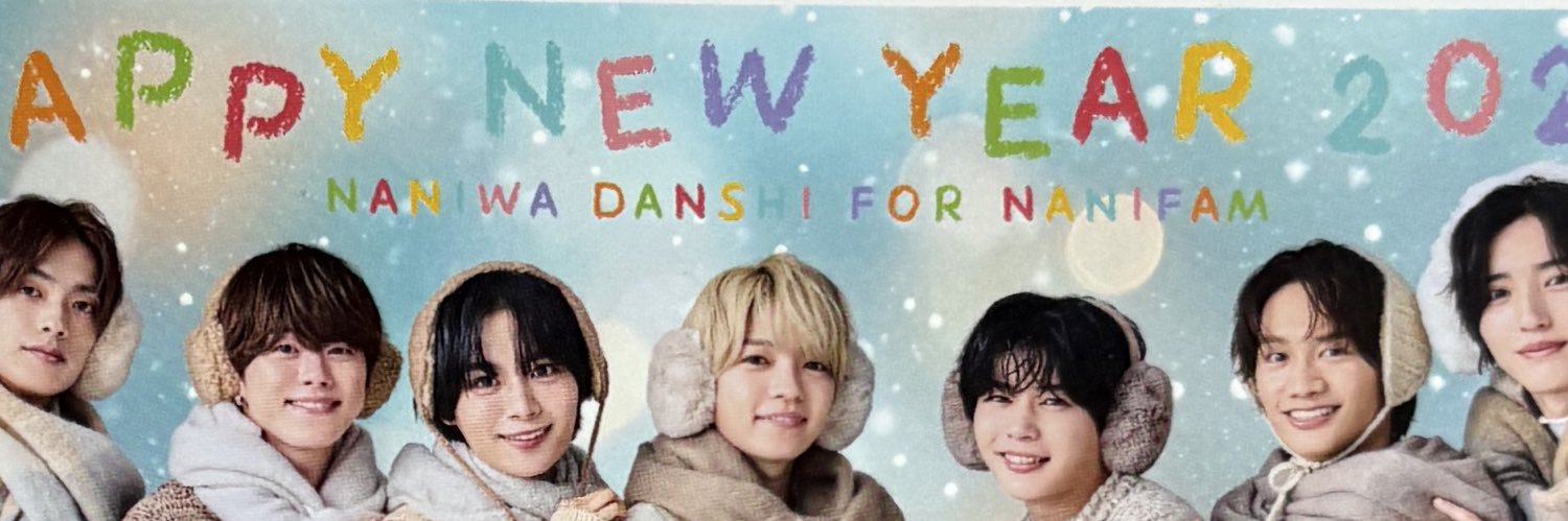 piyoreee's profile banner image