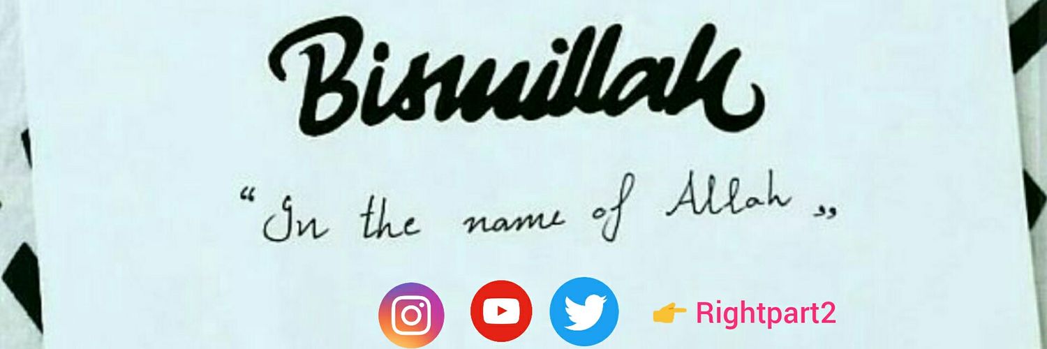 #Alhamdulillah banner