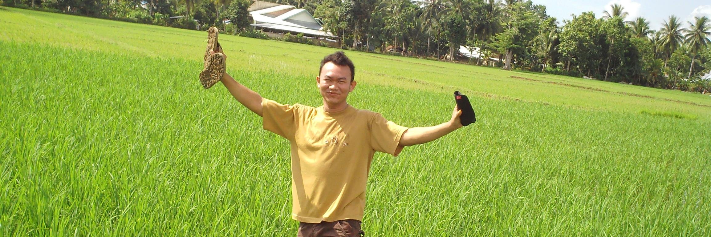 miten1233's profile banner image