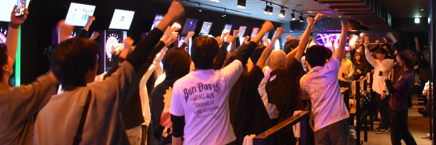 大学ダーツ連盟 banner