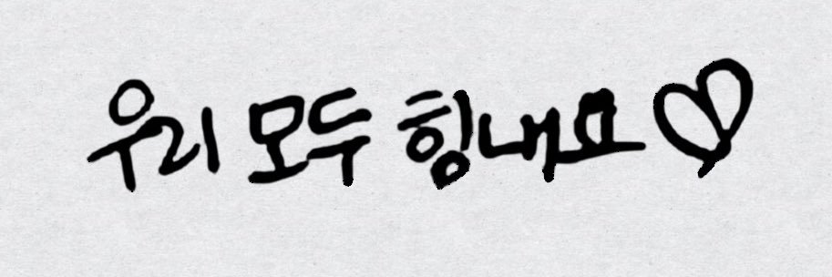 toxtuti_cb's profile banner image