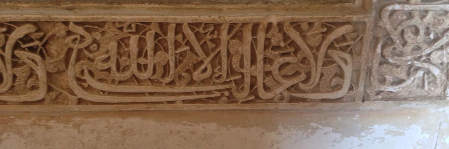 AbduKriem's profile banner image