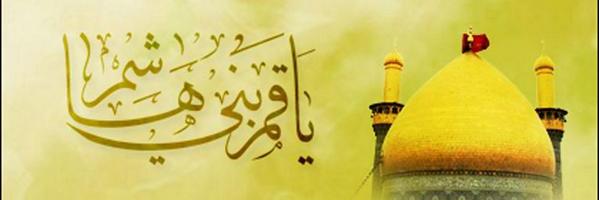 1556587aa's profile banner image